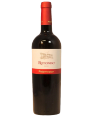 PER GIULIA ROSSO NESI ,  BIO (2015)| ML. 750 PER GIULIA ROSSO NESI ,  BIO (2015)| ML. 750