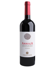 BAROLO RISERVA BUSSIA VIGNA COLONNELLO PRUNOTTO (2015)| ML. 750