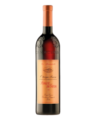 PINOT GRIS GRAINS NOBLES WUNSCH ET MANN (1999)| ML. 750