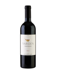 MERLOT YARDEN (2020)| ML. 750