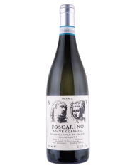 BOURGOGNE BLANC CHARDONNAY DOMAINE DE LA CRAS (2023)| ML. 750