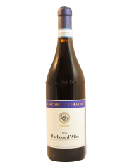 BAROLO SOTTO CASTELLO DI NOVELLO GRIMALDI (2017)| ML. 750