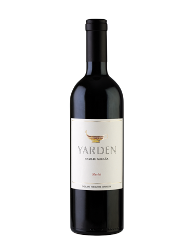 MERLOT YARDEN (2020)| ML. 750
