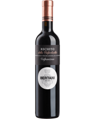 MOSCATO D'ASTI SU REIMOND BERA (2024)| ML. 750