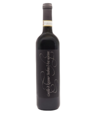 NERO DI RAZZANO NEBBIOLO SUPERIORE CASTELLO DI RAZZANO (2020)| ML. 750