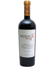 MJERE ROSSO CALO' (2017)| ML. 750