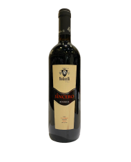 PAREDA MEANA (2015)| ML. 750