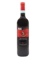 BARBERA D'ASTI SUPERIORE BENEFICIO CASTELLO DI RAZZANO (2021)| ML. 750