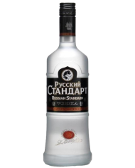 WODKA ABSOLUT BLU| ML. 1000