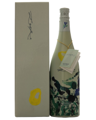 CHAMPAGNE TAITTINGER COLLECTION ZAO WOU-KI (1998)| ML. 750| Astucciato