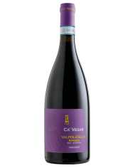 AMARONE DELLA VALPOLICELLA  RISERVA FOSSA GRANARA CA'VEGAR (2018)| ML. 750