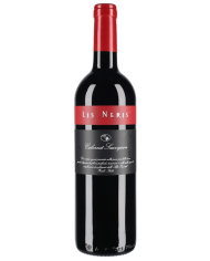 AMARONE DELLA VALPOLICELLA  RISERVA FOSSA GRANARA CA'VEGAR (2018)| ML. 750