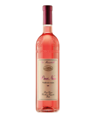 PINOT NERO ROSATO FRIZZANTE CA' MONTEBELLO (2025)| ML. 750